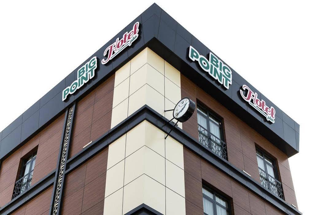 Big Point Plus Hotel Biga Exterior foto